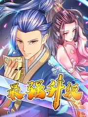 声音考古 综艺现场 音乐纪录节目封面